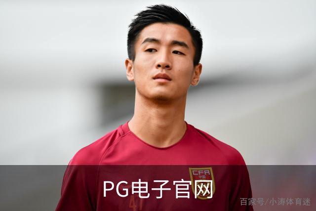 PG电子官网